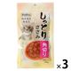純国産 しっとりささみ角切り 40g 3袋 ペットプロ 猫 おやつ