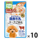ドギーマン わんちゃんの国産牛乳スープごはん ビーフと緑黄色野菜入り 国産 80g 10個 ドッグフード 犬 ウェット パウチ