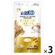 AIM30 猫 カリッとトリーツ チーズ味 国産 25g（5g×5袋）3袋 マルカン キャットフード おやつ