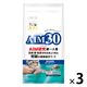AIM30 猫 室内成猫用 健康な尿路・毛玉ケア フィッシュ 国産 600g 3袋 マルカン キャットフード ドライ