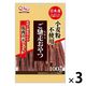 ご馳走おやつ 犬用 馬肉スティック 国産 100g 3袋 九州ペットフード
