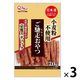 ご馳走おやつ 犬用 京鴨スティック 国産 70g 3袋 九州ペットフード