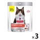 （お試しサイズ）サイエンスダイエット 猫 腸の健康サポートプラス 1歳以上 チキン 200g 3袋 キャットフード