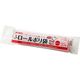 ジャパックス Jロール ロールタイプポリ袋 ピンク 厚み0.025mm JR02 1冊(20枚)