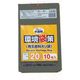 ジャパックス 環境袋策 20L グレー半透明 厚み0.025mm LR20 1冊(10枚)