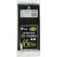 ジャパックス コンパクトプロジェクト 45L 黒 厚み0.022mm PR-4K 1冊(10枚)