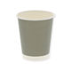 シモジマ 紙コップ アイス・ホット兼用 8オンス 口径80mm ライトグレー 004535935 1袋(50個)