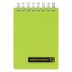 マルマン セプトクルール メモ A7 5mm方眼罫 グリーン N577B-03 1冊