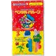 鈴木ラテックス ペンシルバルーン 005975634 1束(50本)