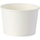 シモジマ ホワイトアイスカップ 97ー300 004501004 1袋(50個)