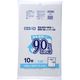 ジャパックス 再生原料入りポリ袋 90L 半透明 厚み0.050mm RYC99 1袋(10枚)