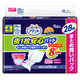 アテント 大人用おむつ 夜1枚安心パッド  8回  28枚:（1パック×28枚入）エリエール 大王製紙