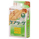 ニチバン 救急絆創膏 ケアリーヴ S・M・Lサイズセット CL36-3 1箱（36枚入）