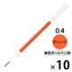 ボールペン替芯 サラサ単色用 JF-0.4mm芯 オレンジ ゲルインク P-RJF4-OR 1セット（10本） ゼブラ