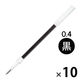 ボールペン替芯 サラサR単色用 JRV-0.4mm芯 黒 ゲルインク P-RJRV4-BK 1セット（10本） ゼブラ