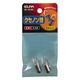 朝日電器 クセノン球4.8V 0.53A GA-121NH 1個