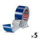 高耐久ラインテープ Anti Scratch 幅50mm×長さ20m 青 60960 テサテープ 1セット（5巻入）