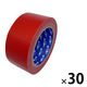 【ガムテープ】 布カラーテープ 幅48mm×長さ25m 赤 NT-007RD ホリコー 1箱（30巻入）