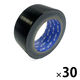 【ガムテープ】 布カラーテープ 幅48mm×長さ25m 黒 NT-007BK ホリコー 1箱（30巻入）