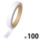 ディスペンサーで使える和紙テープ 幅15mm×長さ30m ホワイト #151W 15x30 リンレイテープ 1箱（100巻入）