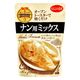 エスビー食品 S&B カレープラス ナン用ミックス 200g x5 4901002146849 1セット(5個)（直送品）
