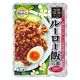 エスビー食品 S&B 菜館アジア ルーロー飯の素 70g x10 4901002157296 1セット(10個)（直送品）