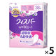 ウィスパー 1枚2役Wガード おりもの＆水分ケア さわやかな香り 10cc 19cm 1セット（38枚入×5個） P＆G 尿漏れ