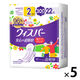 ウィスパー 安心の超吸収り 吸水ケア 尿もれパッド 300cc 37cm 1セット（22枚入×5個） P＆G 尿漏れ