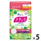 ナチュラ 吸水ケア・おりものシート さら肌さらり吸水パンティライナー  3cc 17CM 170枚:（5パック×34枚入）エリエール 大王製紙