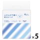 アテント 大人用おむつ ふだんの下着に使えるパッド  300ML　2回  120枚:（5パック×24枚入）エリエール 大王製紙