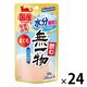 飲む 無一物 まぐろ 国産 40g 24個 はごろもフーズ キャットフード 猫 ウェット パウチ