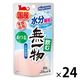 飲む 無一物 かつお 国産 40g 24個 はごろもフーズ キャットフード 猫 ウェット パウチ