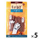 チョイあげ かつおくん 35g 5袋 国産 わんわん ドッグフード 犬 おやつ
