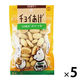 チョイあげ 豆乳ビスケット 40g 5袋 国産 わんわん ドッグフード 犬 おやつ