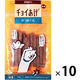 チョイあげ かつおくん 35g 10袋 国産 わんわん ドッグフード 犬 おやつ