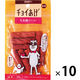 チョイあげ 牛太郎 牛タン入り 50g 10袋 国産 わんわん ドッグフード 犬 おやつ