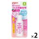 ピジョン ジェル状歯みがき いちご味 40g 1セット（2個入）
