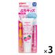 ピジョン ジェル状歯みがき ぷちキッズ いちご味 3個