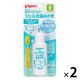 ピジョン ジェル状歯みがき 1セット（2個）