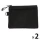 無印良品 ポリエステルダブルファスナーケース S 黒 約10×13.5cm 1セット（2個） 良品計画