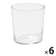 無印良品 強化ガラス ボデガ M 約355ml 1セット（6個） 良品計画