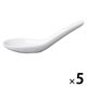 無印良品 白磁レンゲ 約長さ14cm 1セット（5本） 良品計画