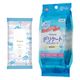 デリケート ウェットシート Femia フェムウエット20枚×2個パック 無香料 デリケートゾーン用 レック
