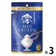 松竹梅白壁蔵 澪 FROZEN 5度 100ml パウチ 1セット（3個）　ミオ　フローズン日本酒　凍らせて美味しい