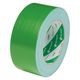 【ガムテープ】 カラー布粘着テープ No.102N 0.30mm厚 ライトグリーン 幅50mm×長さ25m ニチバン 1巻