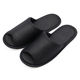 オクムラ 洗える超軽エアスリッパM BK AAAN2002BK 1セット（2足）（直送品）