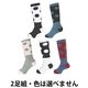 north paek（ノースピーク） ジュニア ソックス 2足組 19-21 アソート MP690 1セット(2足入)（直送品）