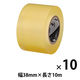 ニチバン ビニールテープ 幅38mm×長さ10m 透明 VT-38 1セット（10巻入）