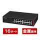 バッファロー 法人向け レイヤー2 Giga アンマネージスイッチ BS-GU2216 1個