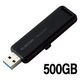 SSD 外付け 500GB スライド式 USB3.2(Gen2) 高速 ブラック ESD-EMB0500GBK エレコム 1個